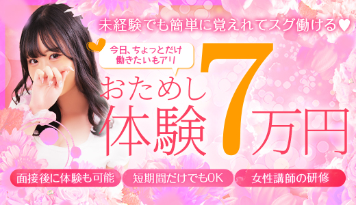 Aroma De Paris-アロマデパリ-