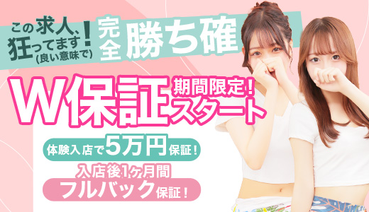 Aroma De Paris-アロマデパリ-
