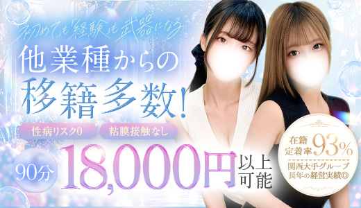 Aroma De Paris-アロマデパリ-