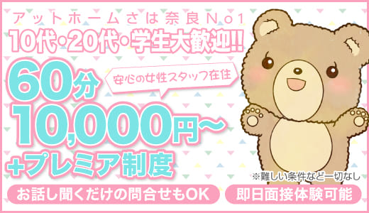 チェリーベアー