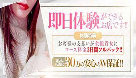 CLASSY.神戸