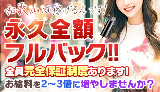 ミセスサマンサ