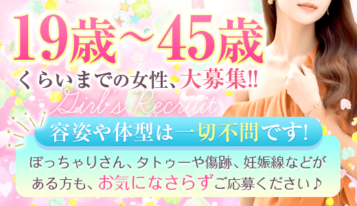 愛姫～ラブひめ～