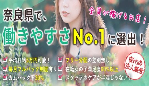 未熟な若奥