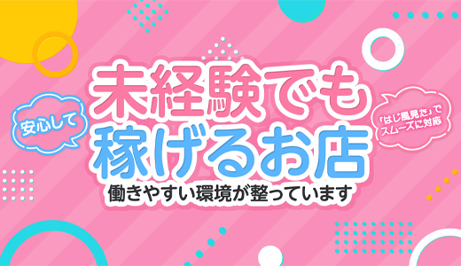 エピセレクション