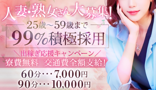 エテルナ彦根店
