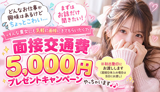 コンプレックス京都店