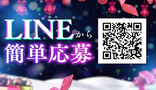 めっちゃスイスク京都店