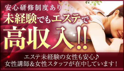 MamaseRa（ママセラ）