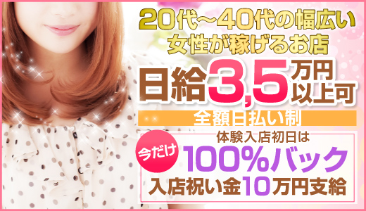 こまっちゃうな奈良