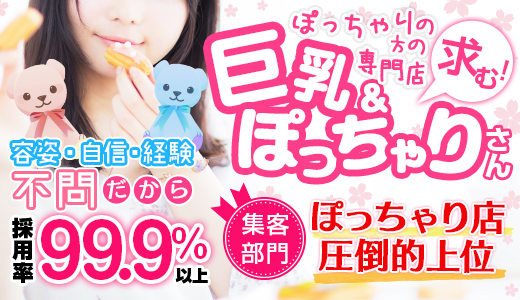 蒼いうさぎ