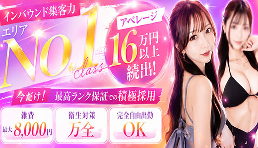 コートダジュール