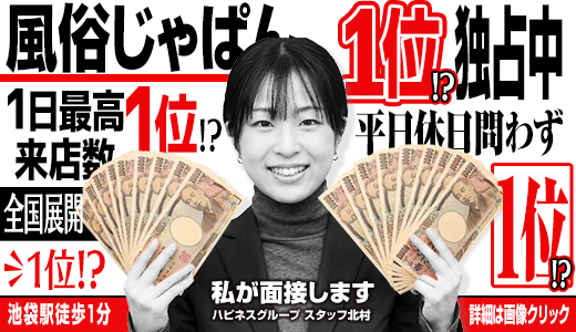 バイオレンス