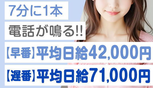 ファーストレディ