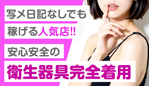 プリティーラビット