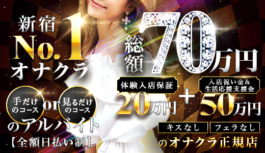 エムテラス