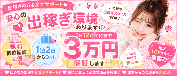 コレクション