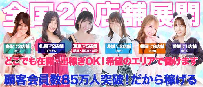 バイオレンス