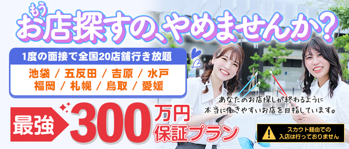 バイオレンス