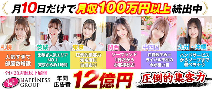 バイオレンス