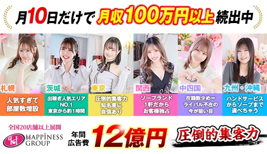 バイオレンス