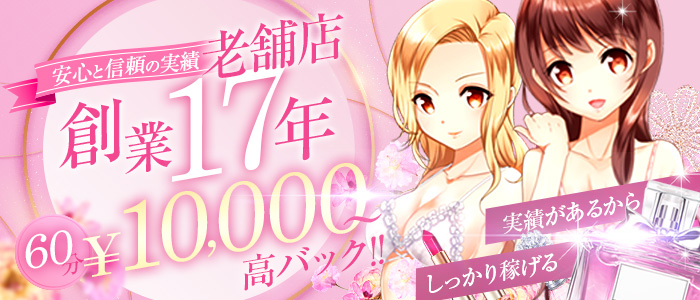 おねえちゃんゴメンね