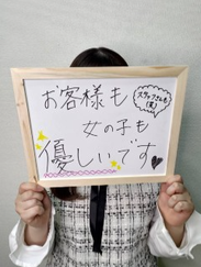 モモ