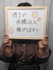 みお