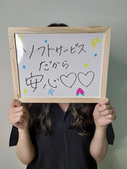 みい