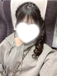 ゆうな