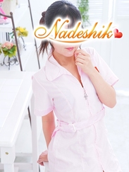 さなえ
