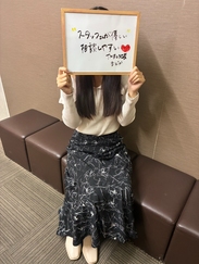 まどか