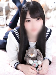 るな