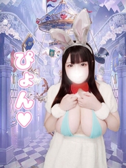 うい
