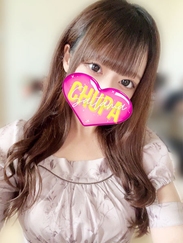 みりな
