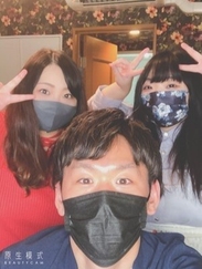 森山
