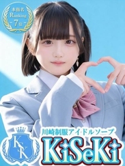 りりあさん