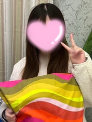 はるか