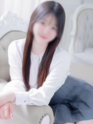 るな