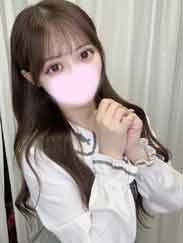 あん