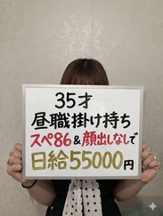 まりん