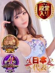 ひいろさん
