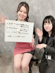 よよさん