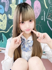 りんか