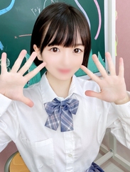 しゅうか