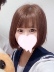 hana