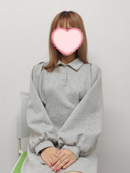 あお
