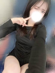 まり
