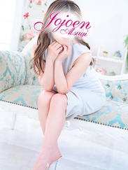 紗羽（さわ）