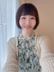 めい